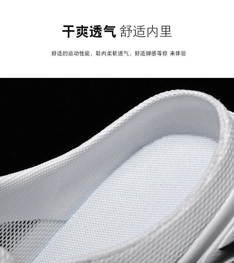 Men’s White Half Slippers