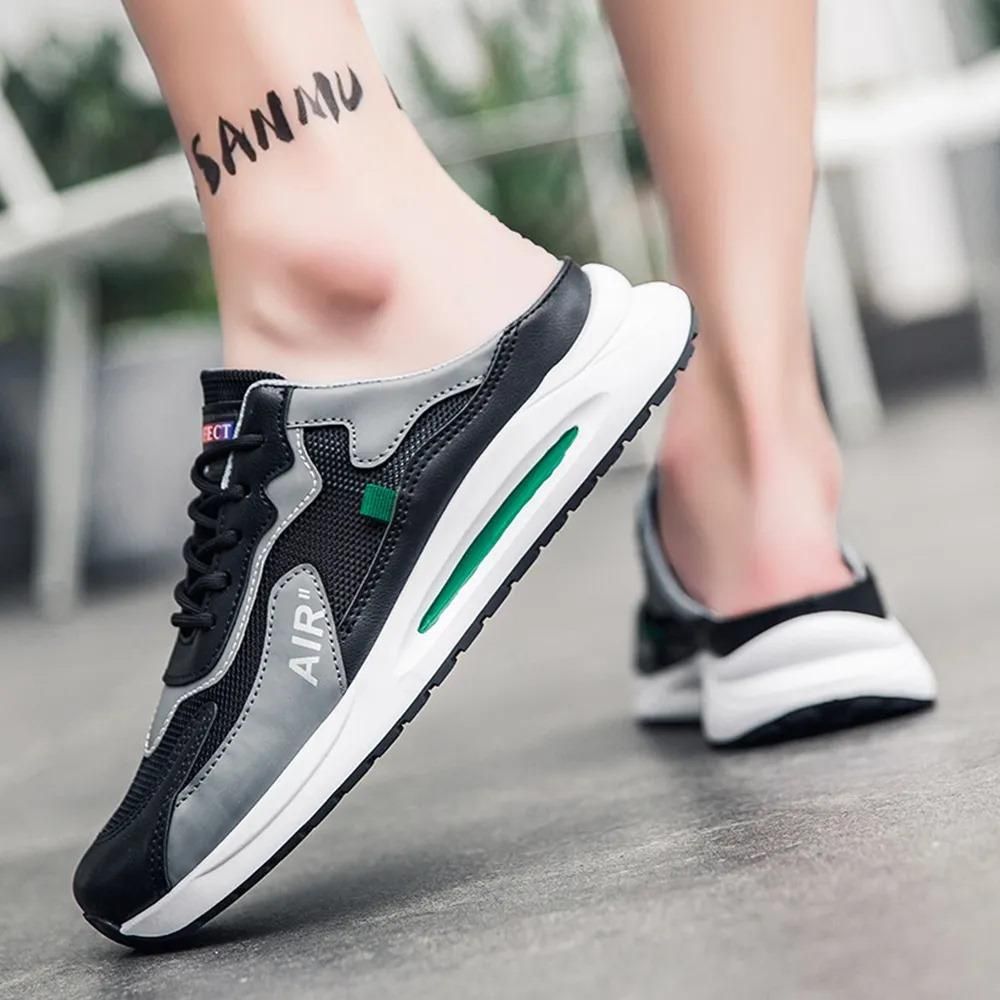 Men’s Black Daily Wear Sneakers